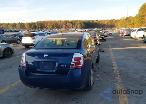 2007 Nissan Sentra 2.0S из США, поврежденный, VIN 3N1AB61E27L712084